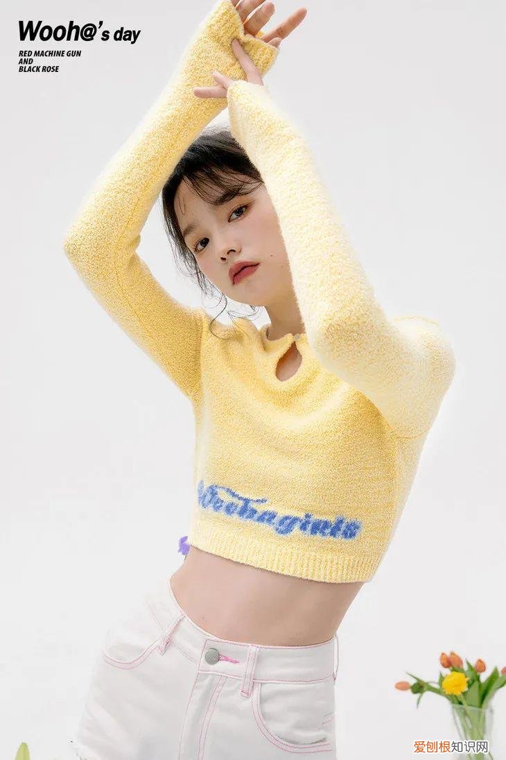 wooha是什么牌子