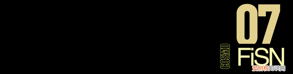 wooha是什么牌子