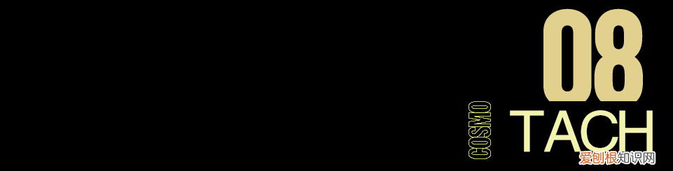 wooha是什么牌子