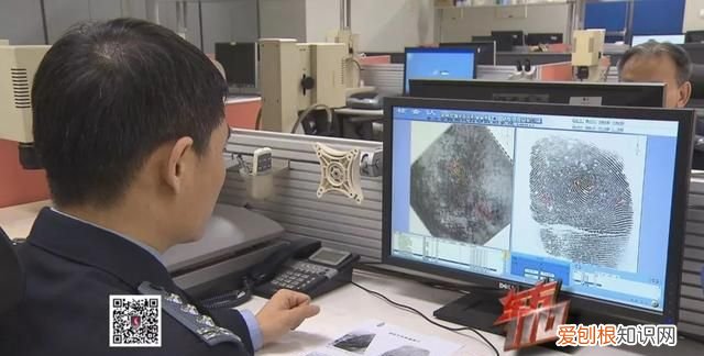 壁橱内部敲出一个骨头 装修时在壁橱发现一具骸骨