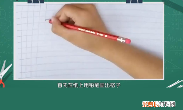 简单的迷宫怎么画