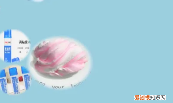 儿童起泡胶怎么做，儿童最简单做起泡胶