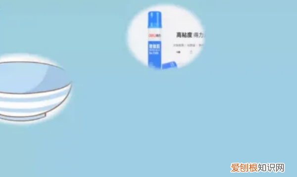 儿童起泡胶怎么做，儿童最简单做起泡胶