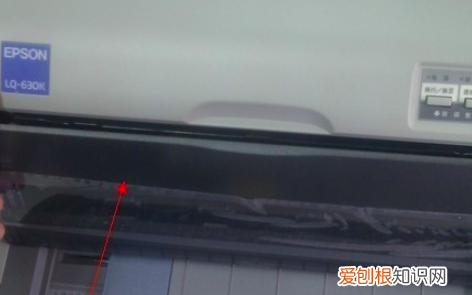 如何给针式打印机换色带,怎样更换针式打印机色带架