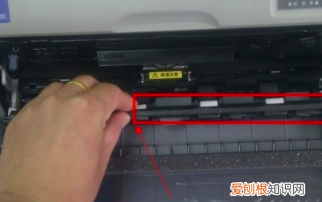 如何给针式打印机换色带,怎样更换针式打印机色带架