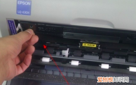 如何给针式打印机换色带,怎样更换针式打印机色带架