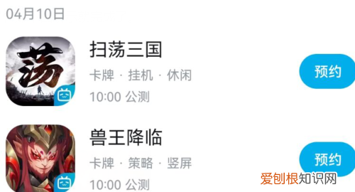 哔哩哔哩游戏中心怎么进,pc端b站游戏中心改到哪去了