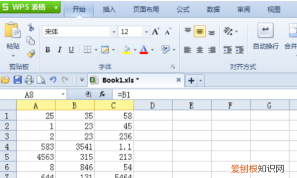 Excel如何进行列转换成行