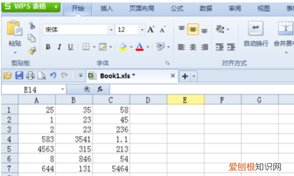 Excel如何进行列转换成行