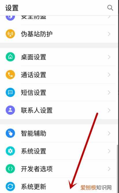 手机怎样查本机号码，手机型号该怎么才可以查看