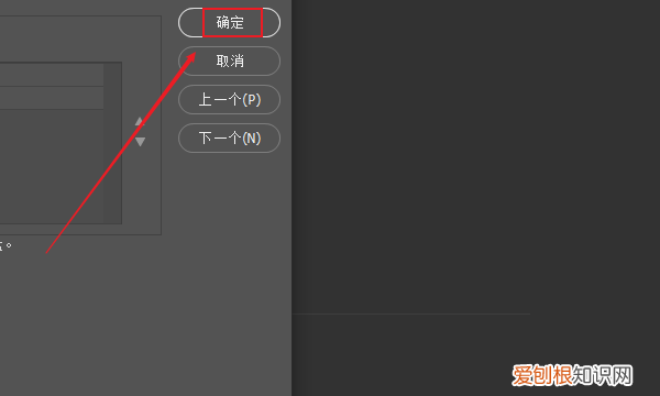 ps暂存盘已满打不开，ps打不开暂存盘已满怎么样解决