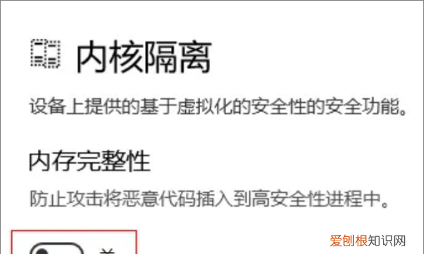 WIN0如何去除开机启动项，win10怎样关闭开机启动项