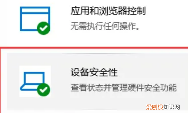 WIN0如何去除开机启动项，win10怎样关闭开机启动项