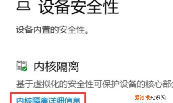 WIN0如何去除开机启动项，win10怎样关闭开机启动项