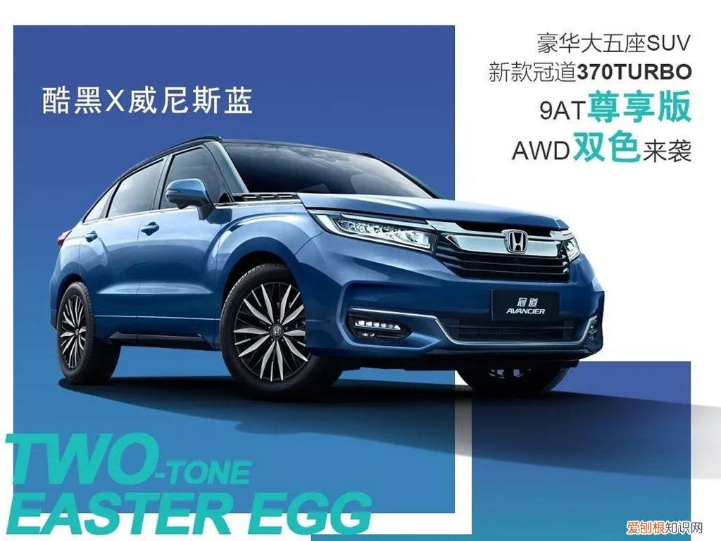 370看看