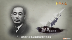 首度