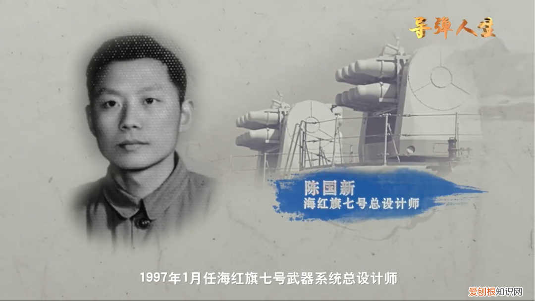 首度