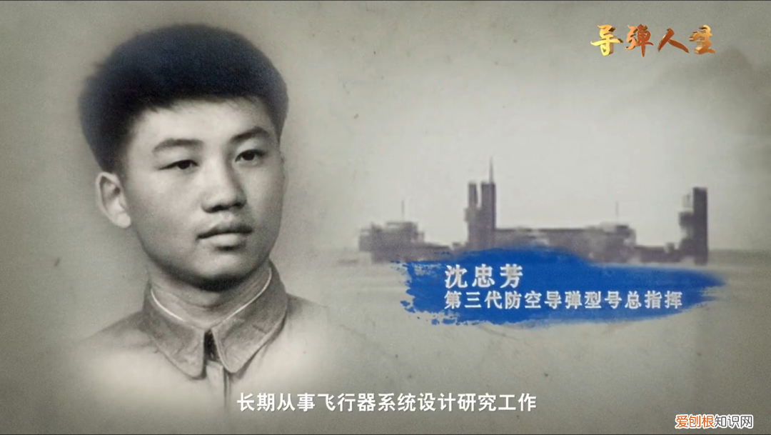 首度