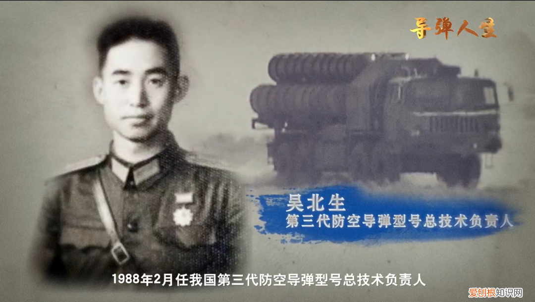 首度