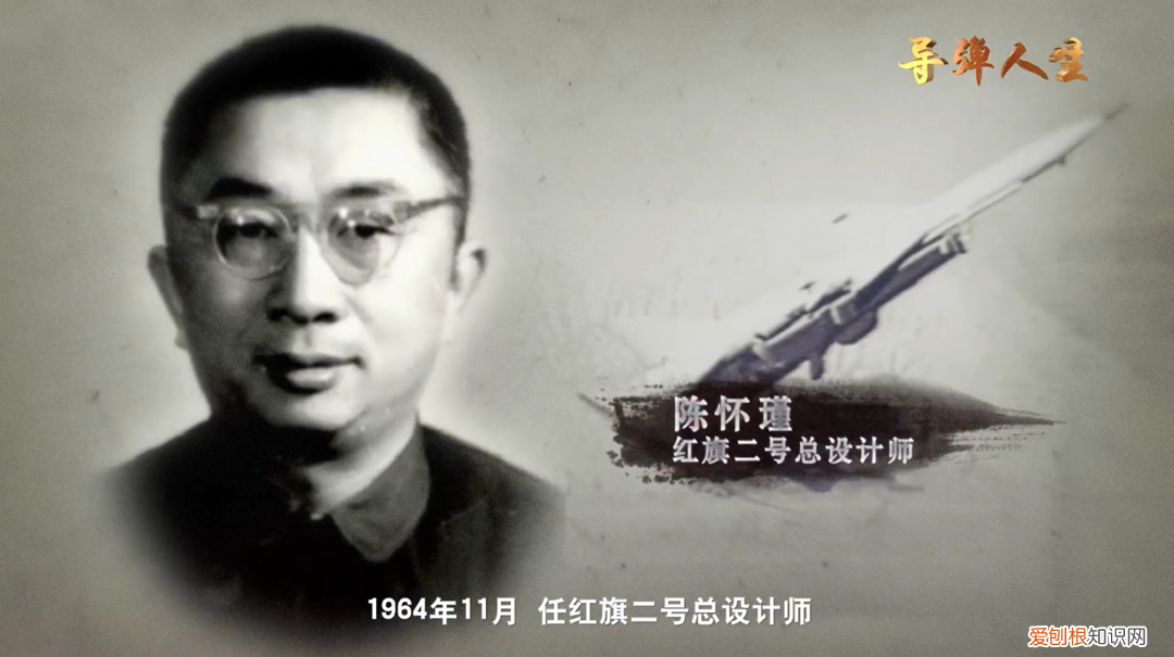 首度
