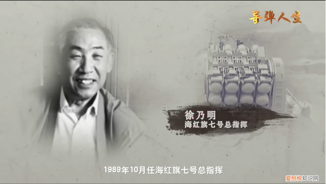 首度