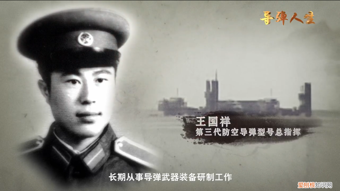 首度