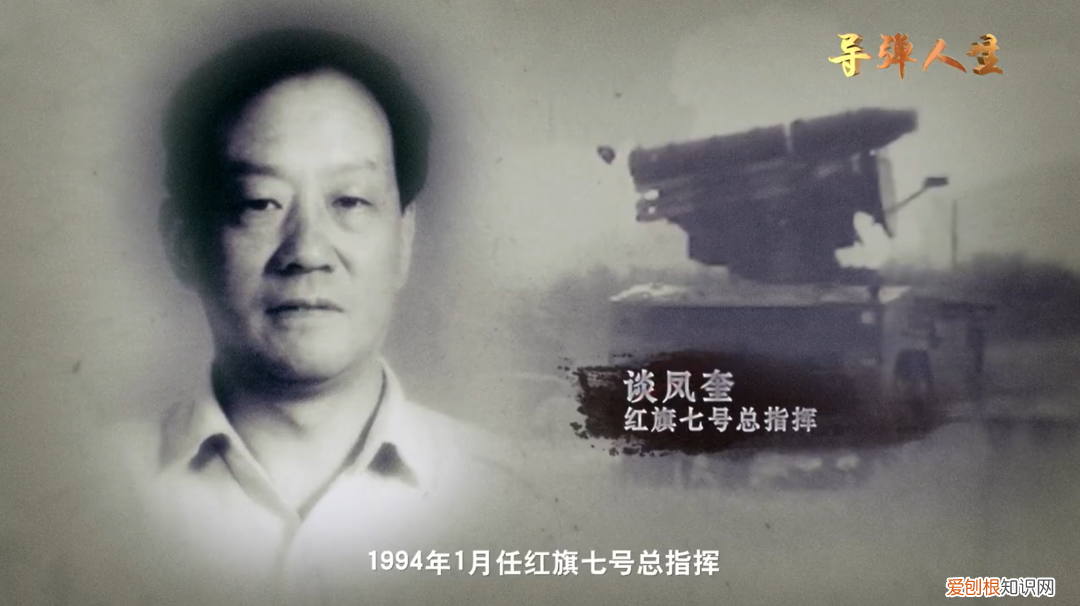首度