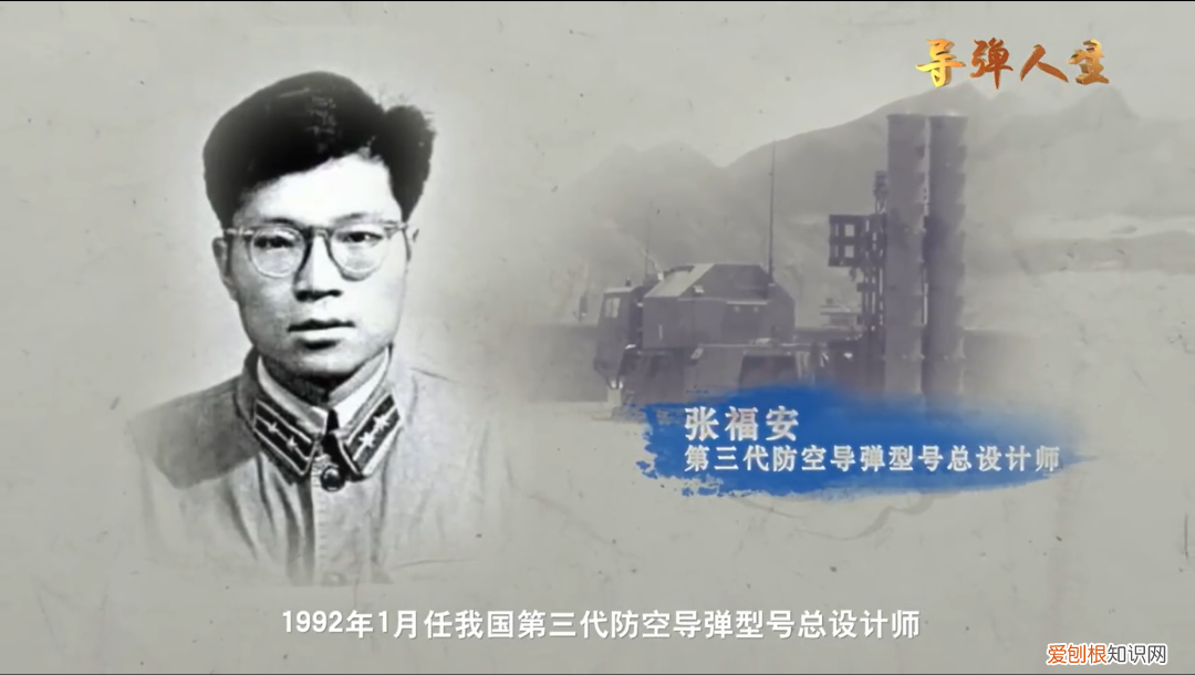 首度