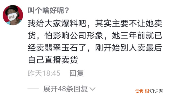 娇娇水真多