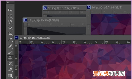 ps打不开暂存盘已满该怎么样处理