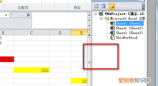 电脑要怎样才可以共存两个窗口，电脑怎么分屏2个显示窗口快捷键