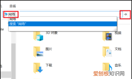 华为手机如何传输文件到电脑上，华为手机里的文件如何共享到电脑