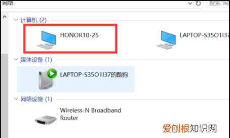 华为手机如何传输文件到电脑上，华为手机里的文件如何共享到电脑