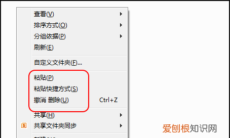 华为手机如何传输文件到电脑上，华为手机里的文件如何共享到电脑