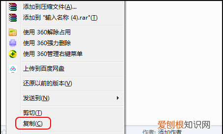 华为手机如何传输文件到电脑上，华为手机里的文件如何共享到电脑