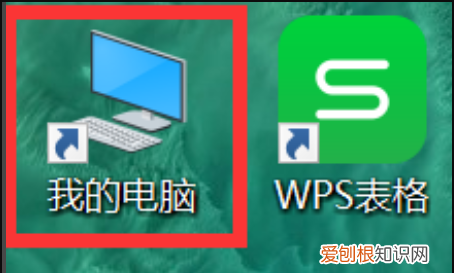 华为手机如何传输文件到电脑上，华为手机里的文件如何共享到电脑
