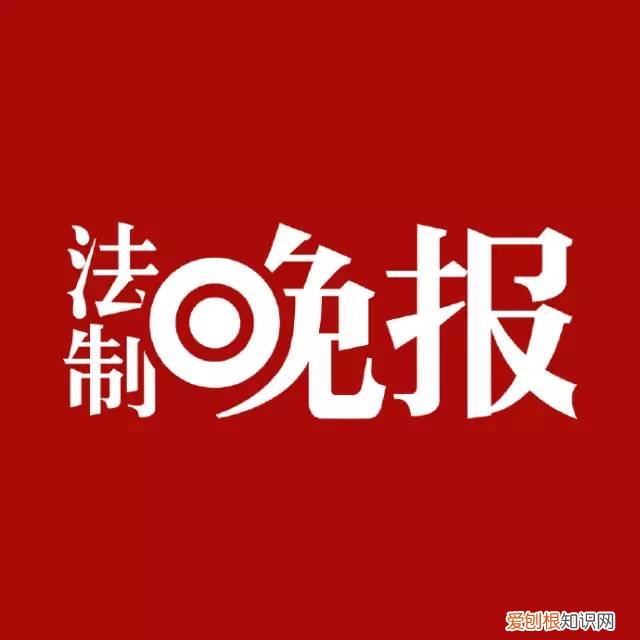 收服乔乔
