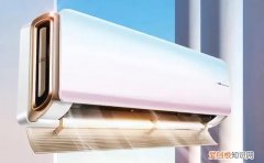 分体空调出现h6是什么故障 家用空调显示h6是什么意思?