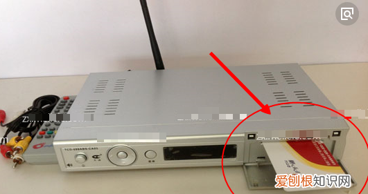 户户通提示位置信息改变怎么办,户户通出现位置信息改变怎么办?