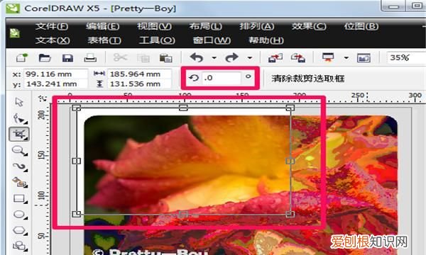 cdr怎么裁剪图片,cdr应该怎样才能裁剪图片