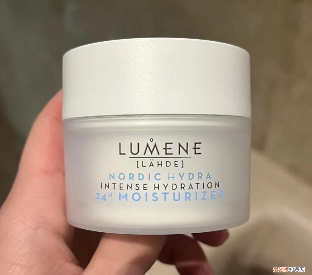 lumene是什么牌子