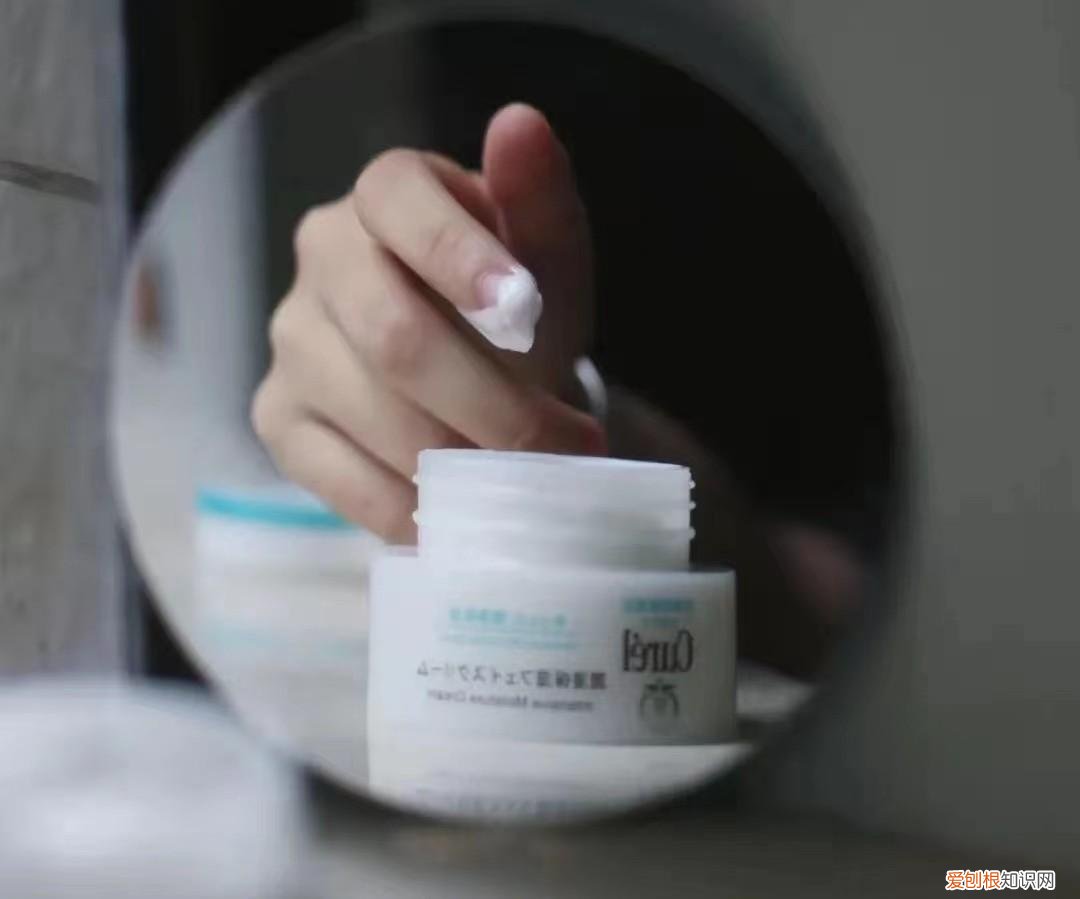 lumene是什么牌子