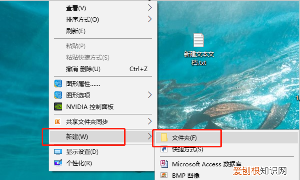 电脑如何压缩文件，电脑怎么压缩文件