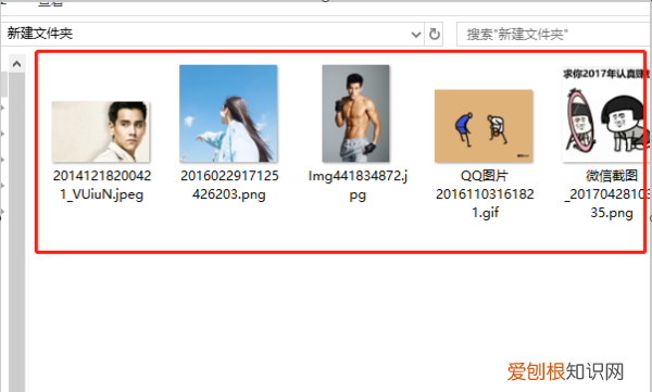 电脑如何压缩文件，电脑怎么压缩文件