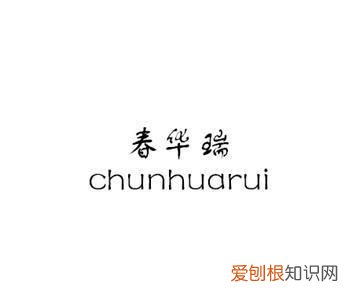 弘桦的寓意，生了男孩起名双喜同样意思的有什么好名字女儿生了男孩又逢儿孑结婚所以想给小孩起一个带双喜內容的大方时