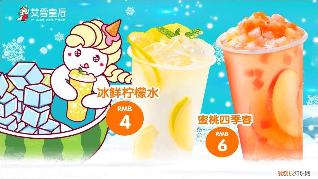 奶茶原料供应厂家直销