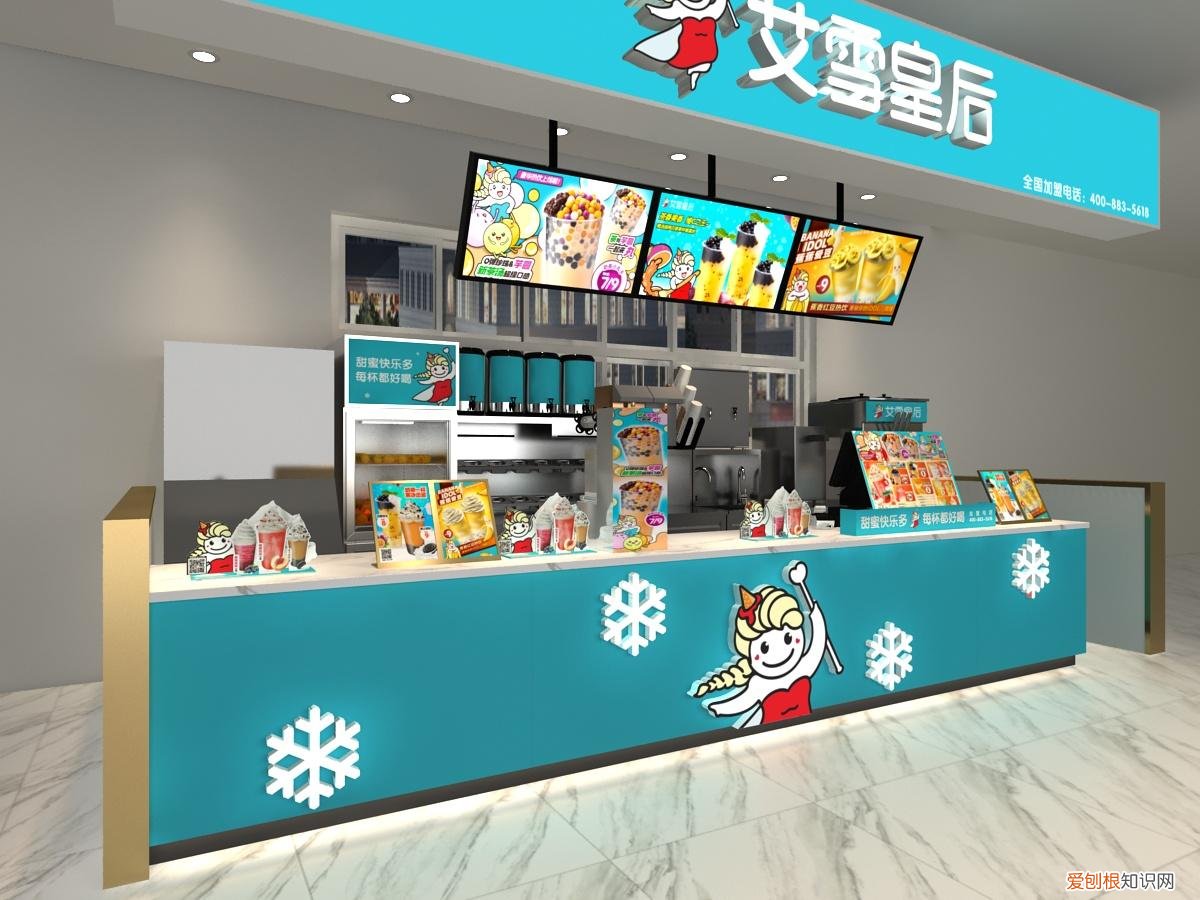 奶茶原料供应厂家直销