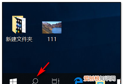 dos窗口怎样开启，电脑打开dos窗口快捷键