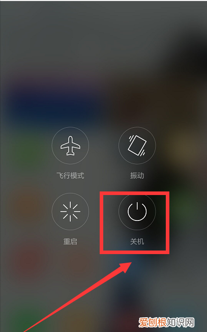 华为手机怎么解除指纹密码设置