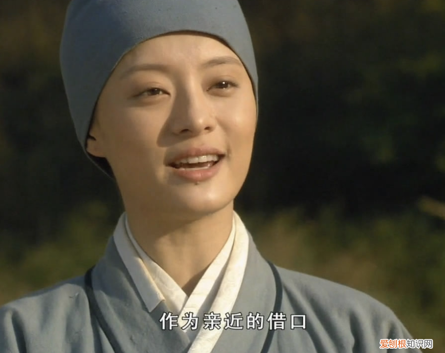 甄嬛大结局